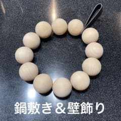 鍋敷き＆壁飾り オシャレ ハンドメイドのサムネイル
