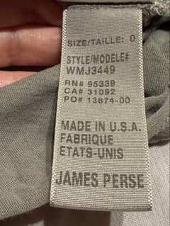 JAMES PERSE STANDARD Tシャツ グレーのサムネイル