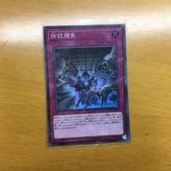( ˘•ω•˘ ) 様専用のサムネイル