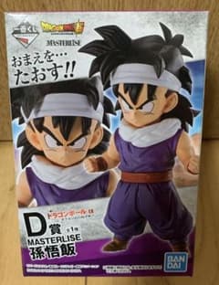 孫悟飯Ｄ賞 一番くじ ドラゴンボール EX 天下分け目の超決戦のサムネイル