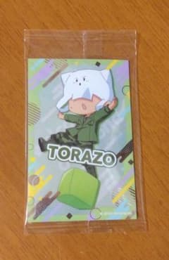 日常組 トラゾー カードのサムネイル