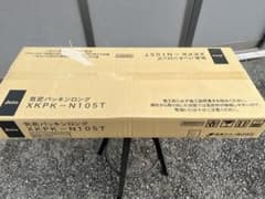 Joto 気密パッキングロング XKPK-N105T - メルカリ