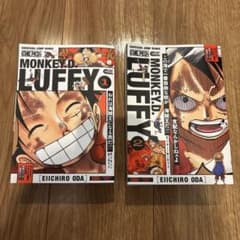 Thumbnail of 2冊セット　ONE PIECE モンキー・D・ルフィ LUFFY 1.2