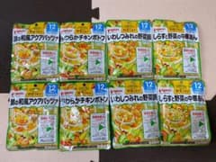 りわり様 専用*＊のサムネイル