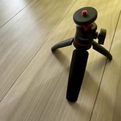 Ulanzi Extendable Compact Tripod