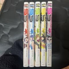 ソーシャルサバイバルラビッツ SSR 全巻のサムネイル