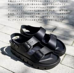 ビルケンシュトック ミラノチャンキー EXQ ナロー エクスクィジット