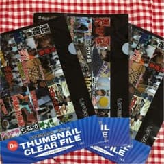 U-FES 1番くじ D賞 クリアファイルのサムネイル