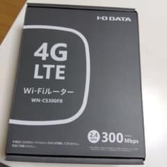 Wi-Fiルーターのサムネイル