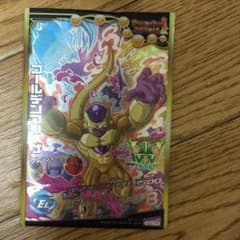 サスケ☆様 専用のサムネイル