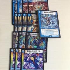 デュエルマスターズのサムネイル