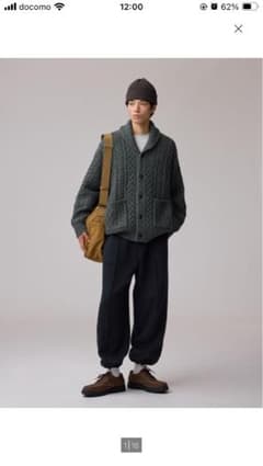 gu engineered garments スウェットパンツのサムネイル