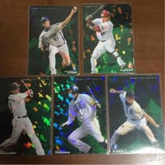プロ野球カード ！！！バラ売り対応！！！のサムネイル