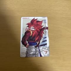 Yoshi様専用のサムネイル