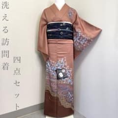 着物と帯 時流】ポ26225◇洗える着物 訪問着四点セット◇桜 梅 流水 美 
