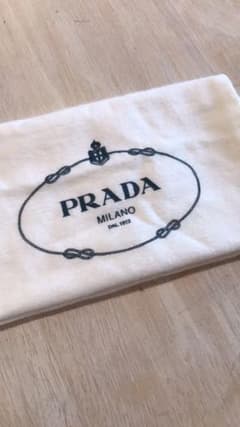 PRADA巾着のサムネイル