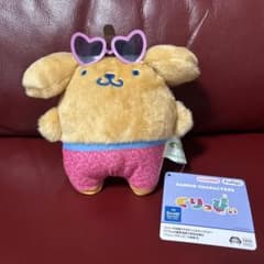 ポムポムプリン くりっぴぃ こんがり日焼け ぬいぐるみ キーホルダーのサムネイル