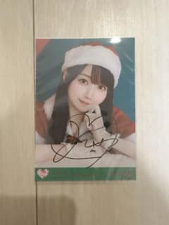 イコラブ 大谷映美里 直筆 サンタ衣装2024 イコラブ 大谷映美里 直筆 サンタ衣装2024 - メルカリ
