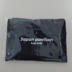 万博 非売品 日本館 エコバッグ 新品 貴重レア - メルカリ