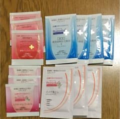 プロメディアル サンプルのサムネイル
