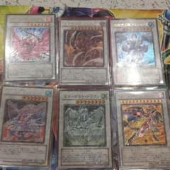遊戯王のサムネイル