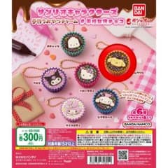 サンリオキャラクターズ カプセルトイ ポムポムプリンのサムネイル