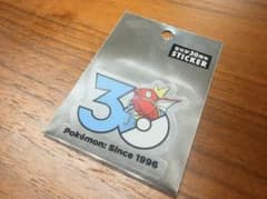 ポケモン 30周年記念 ステッカー コイキング 中国限定のサムネイル