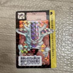 ドラゴンボールZ カードダス 272 フリーザ - メルカリ