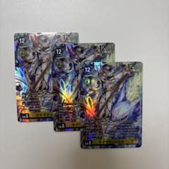 サクヤモンX抗体 デジモンカードゲーム - メルカリ