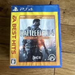 PS4 バトルフィールド 4 プレミアム・エディション EA BEST HITSのサムネイル