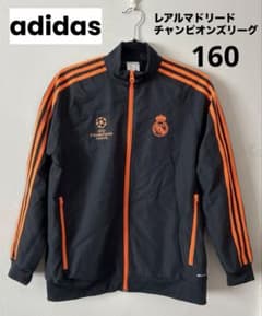 adidas アディダス レアルマドリード チャンピオンズリーグ ジャージ