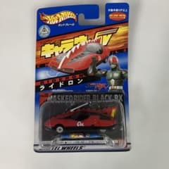 ライドロン HotWheels キャラウィール 未開封 - メルカリ