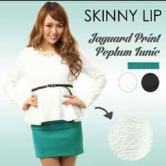 Skinny Lipペプラムトップスのサムネイル