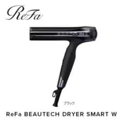 【美品】ReFa リファ ビューテックドライヤースマートダブルのサムネイル