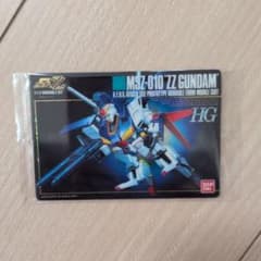 ガンプラ パッケージアートグミ4 シークレット371 - メルカリ