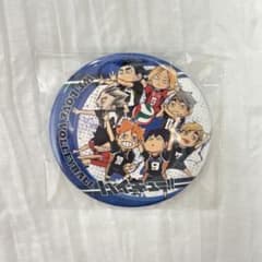ハイキュー コレクション缶バッジ 第5弾 レア - メルカリ