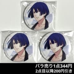 うたプリ 聖川真斗 5th anniversary book 缶バッジ - メルカリ