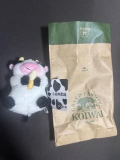 小岩井農場限定 ソフト牛 マスコットキーホルダー 小岩井農場限定 ソフト牛 マスコットキーホルダー