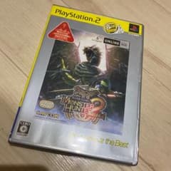몬스터 헌터 2(도스) PlayStation 2 the Best