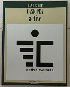 CASIOPEA active バンドスコア カシオペアのサムネイル