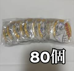 SAKAMOTODAYS 사카모토 데이즈 올스타 캔 배지 올 캔 아사쿠라 신
