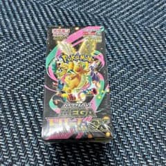 Thumbnail of ポケモンカードゲーム メガドリームex BOX