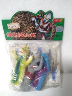 当時物 大里玩具 指人形 未開封品 ソフビ 怪獣 ブルマァク - メルカリ