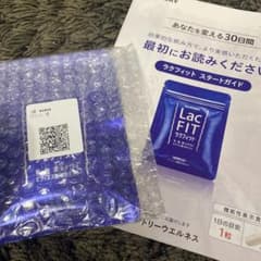 ✩ SUNTORY ラクフィット 30粒 LacFIT 乳酸菌 ビフィズス菌 ✩のサムネイル
