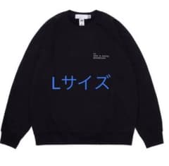 so nakmeguro スウェット　blackのサムネイル