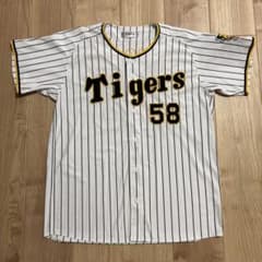 阪神タイガース 前川右京 レプリカユニフォーム ユニフォーム XO