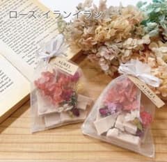 【アロマワックスサシェ香り袋】ローズ×イランイランの香り インテリア雑貨のサムネイル