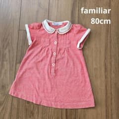 【新品】Familiar 半袖ワンピ 80cm familiar 】半袖 ワンピース 赤色 - メルカリ