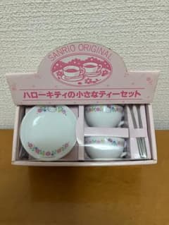 サンリオ ハローキティの小さなティーセット（1995年製） - メルカリ