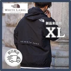 海外限定】XLノースフェイス ホワイトレーベルVILAN EX JACKET - メルカリ
